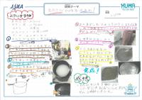 2019kokubunji-f23.jpg